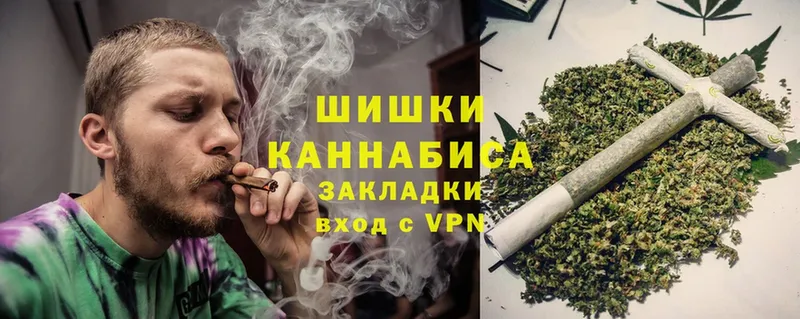 Марихуана SATIVA & INDICA  даркнет официальный сайт  Истра 